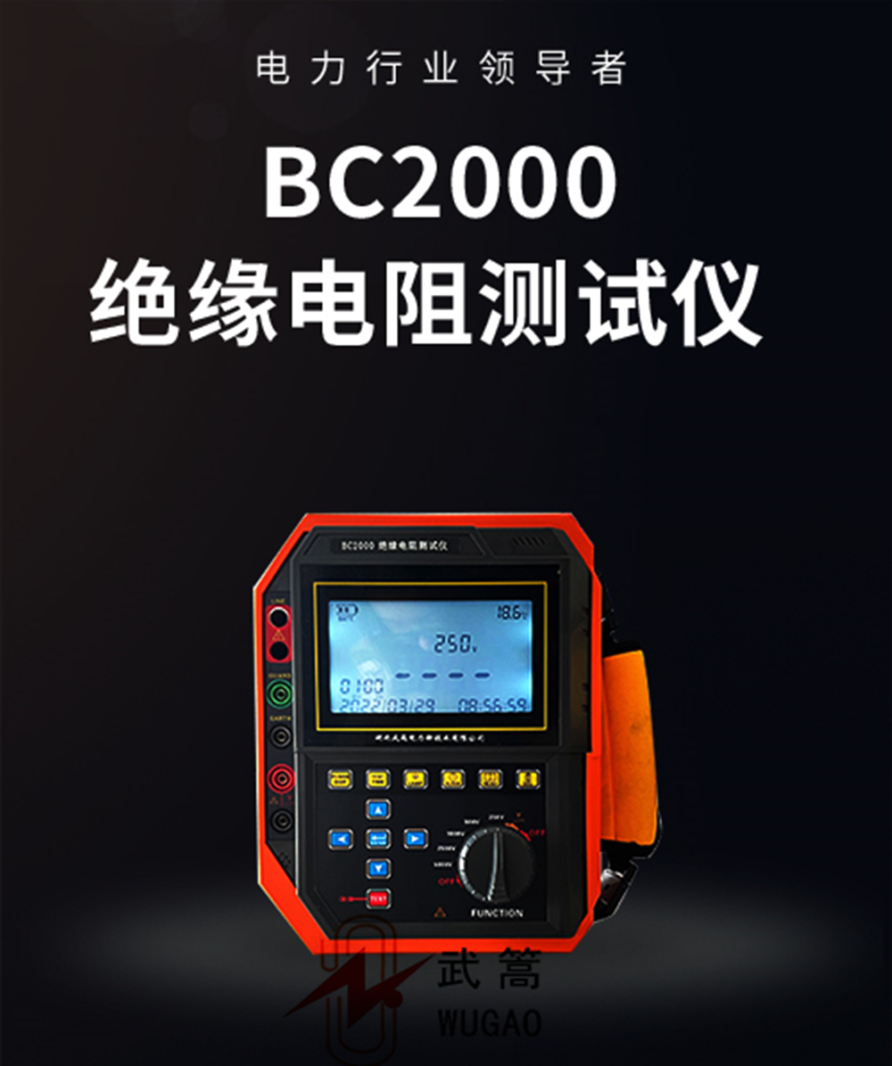 155948356.jpg 詳情圖1_副本.jpg