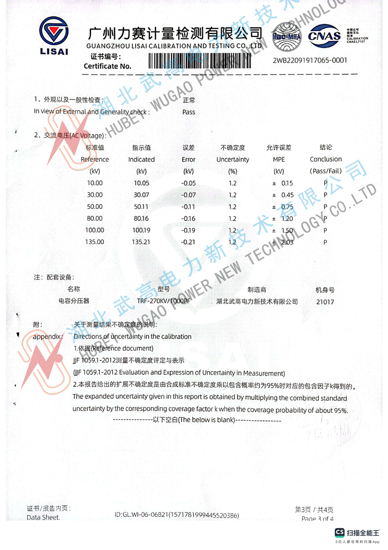 103329528.jpg 2_副本.jpg