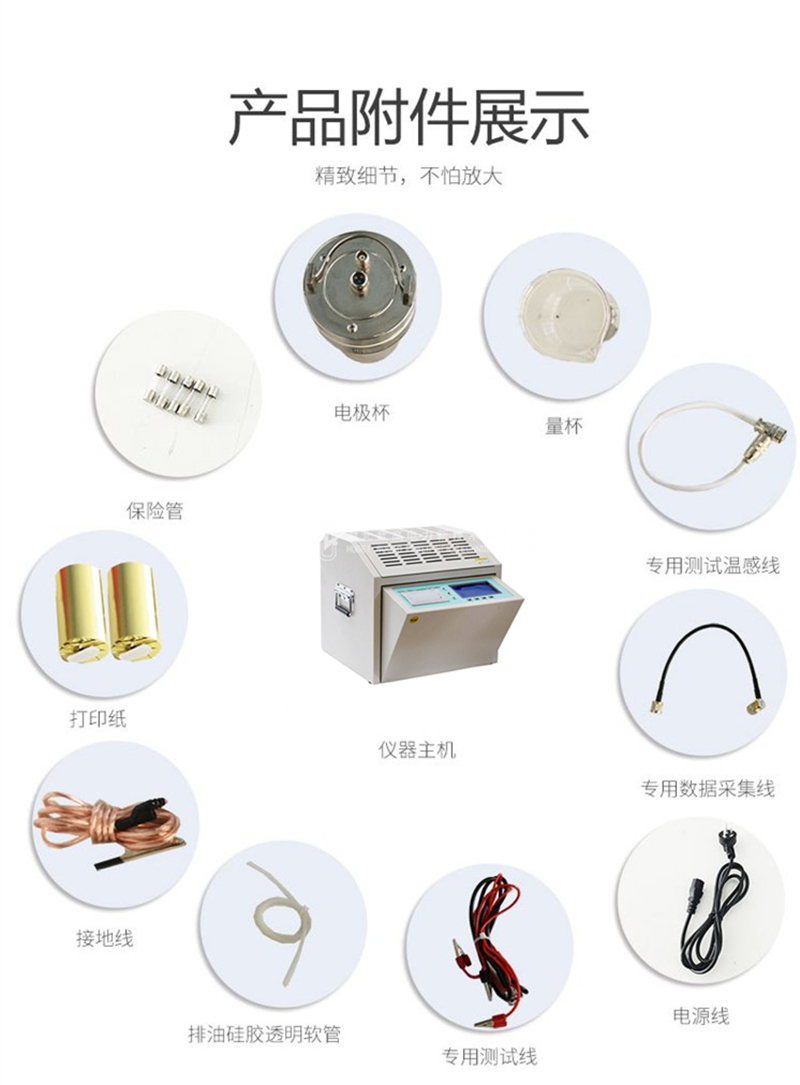 134122534.jpg 詳情2_副本800.jpg