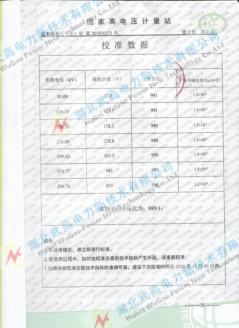 130336275.jpg 345.JPG