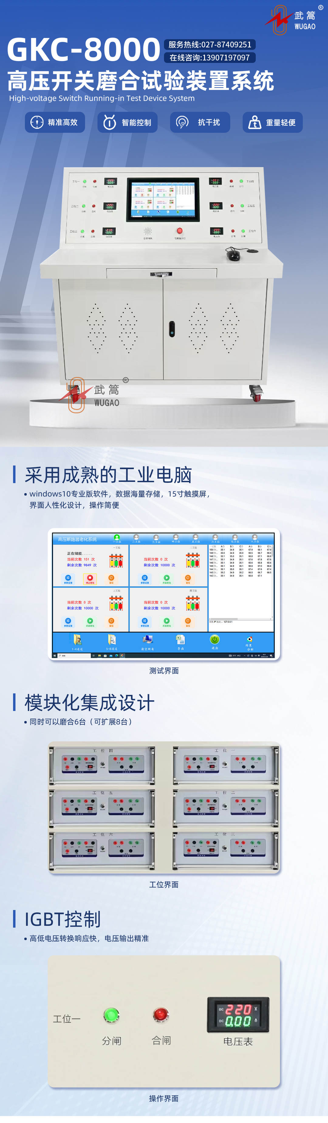 100844470.jpg 小唐2_副本11.jpg