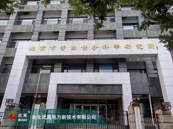 112523810.jpg 新聞1.jpg