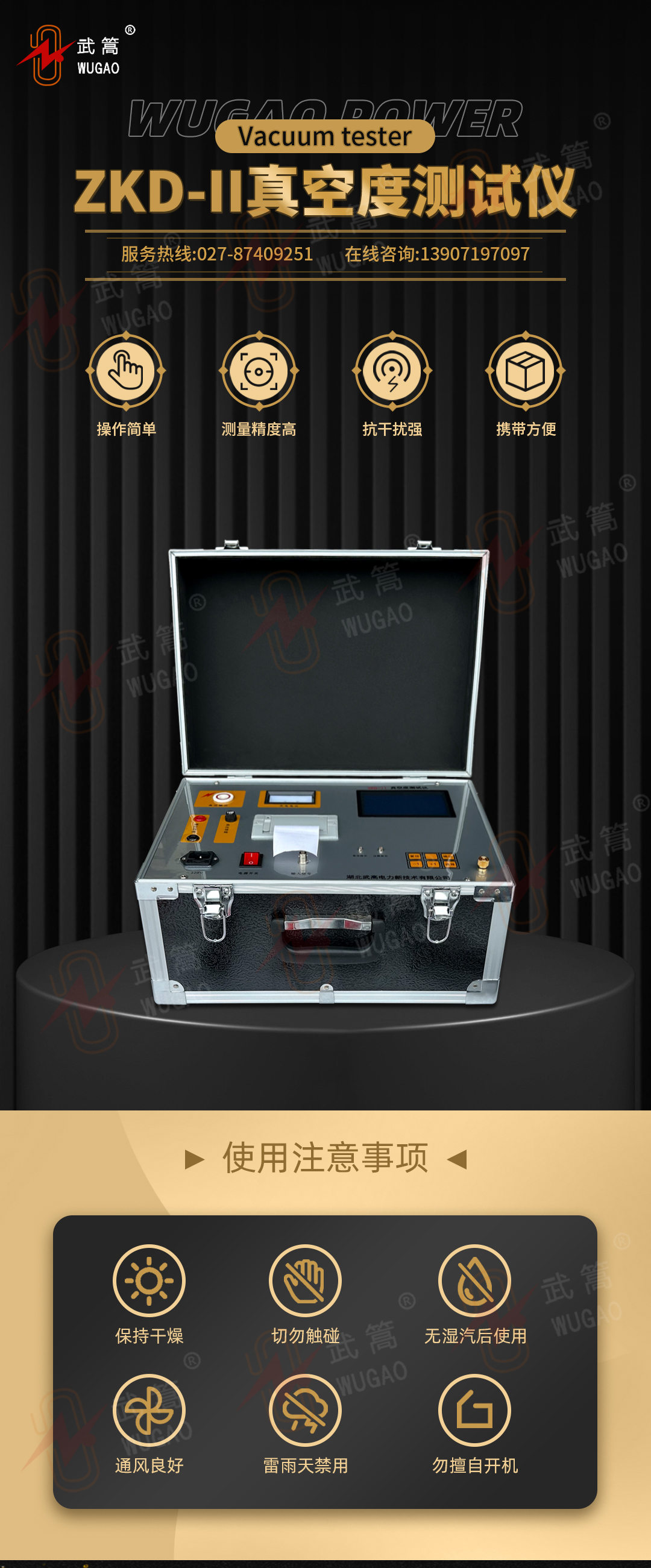 173648594.jpg 詳情11.jpg