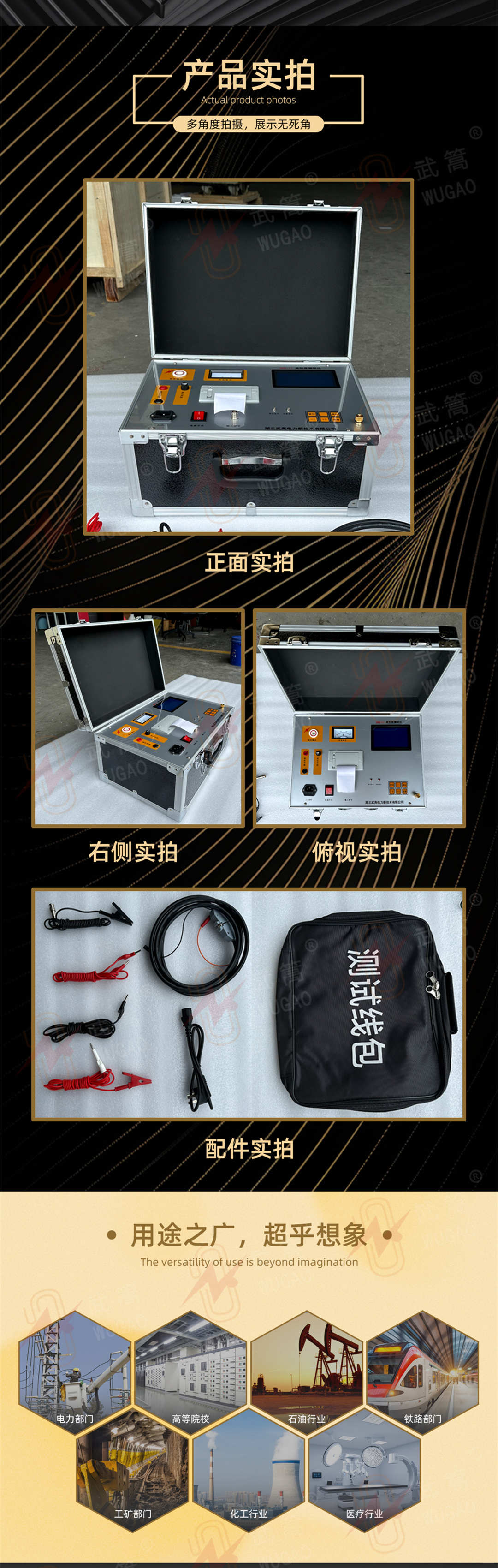 173713620.jpg 詳情33.jpg