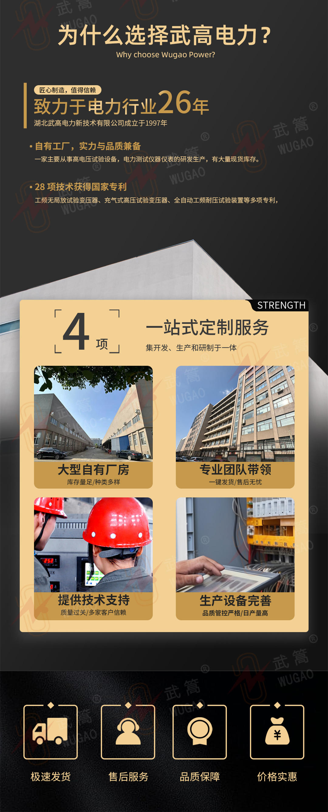 173725375.jpg 詳情44.jpg