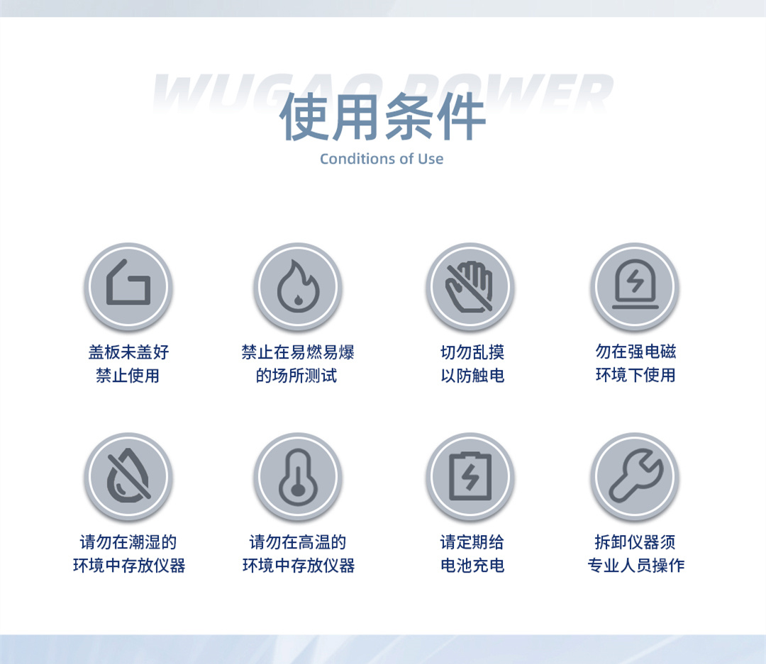 142207305.jpg 詳情頁4.jpg