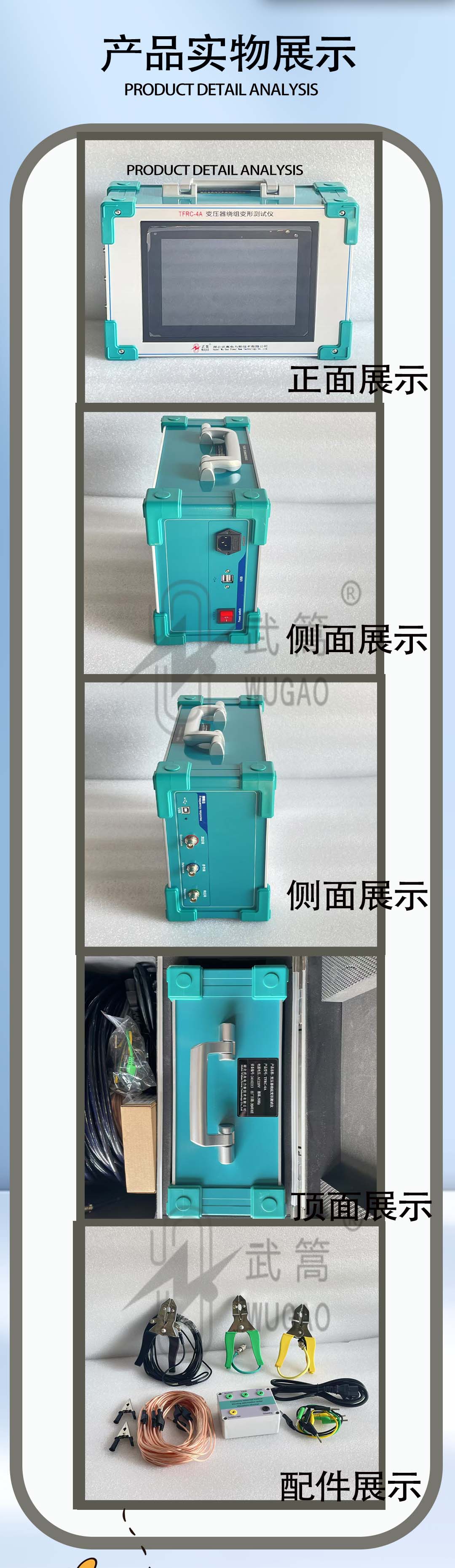 112500834.jpg 55.jpg