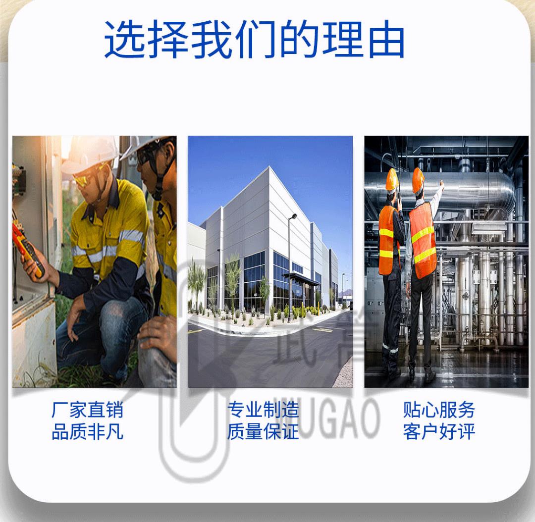 112825712.jpg 感應(yīng)耐壓試驗(yàn)裝置(1)_03.jpg