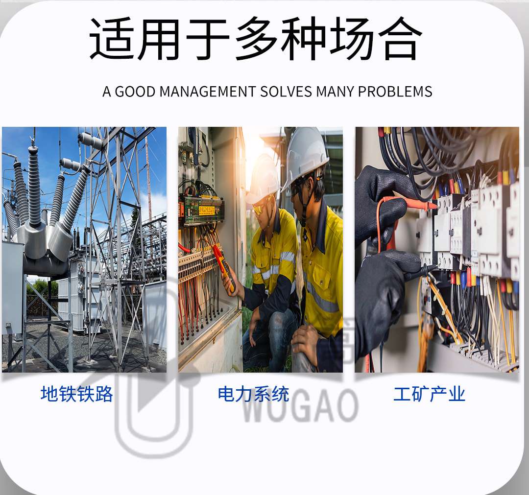 50KVA100KV充氣試驗(yàn)變壓器及電動(dòng)臺(tái)、球隙_08.jpg
