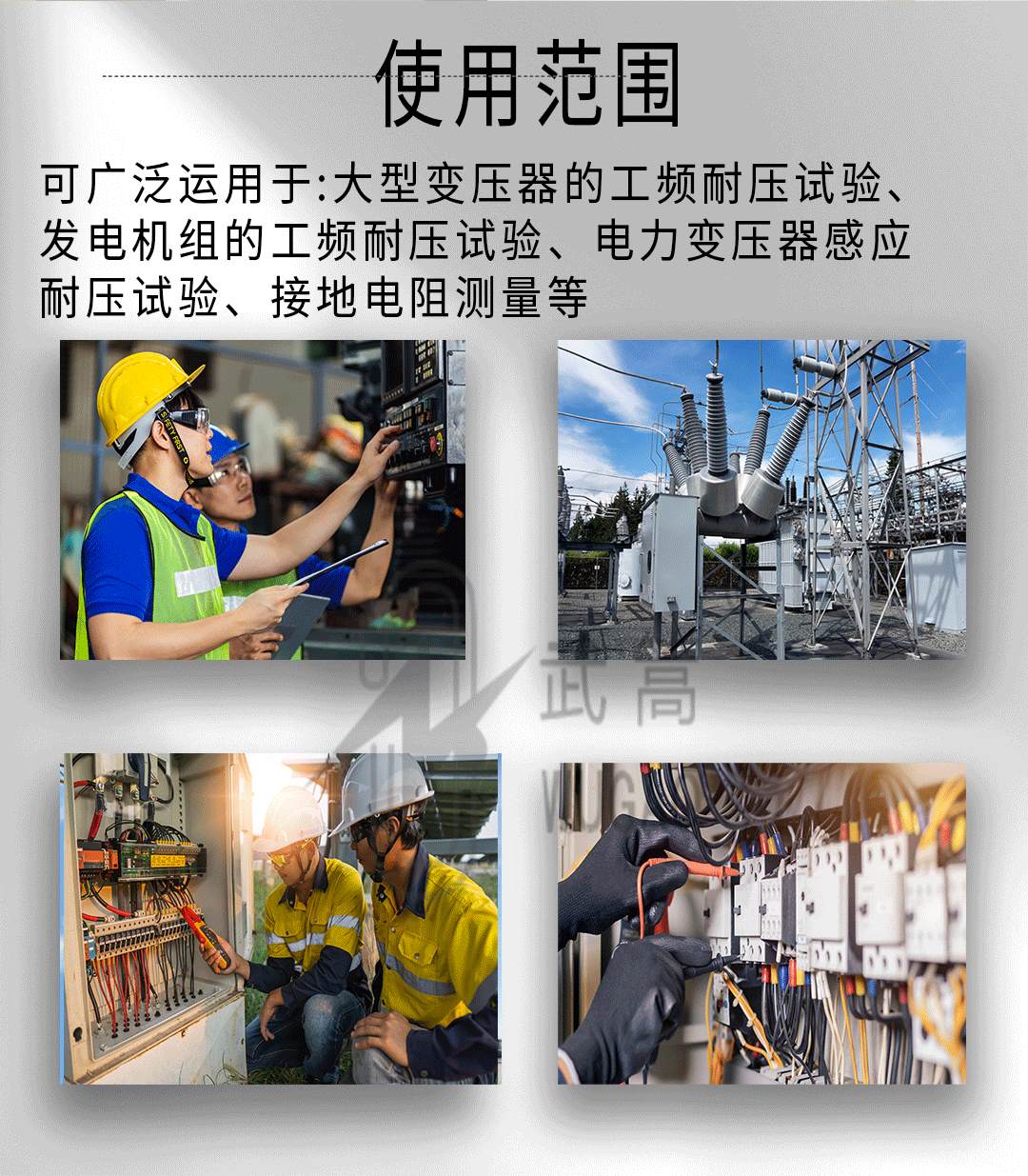 172804193.jpg 10.jpg