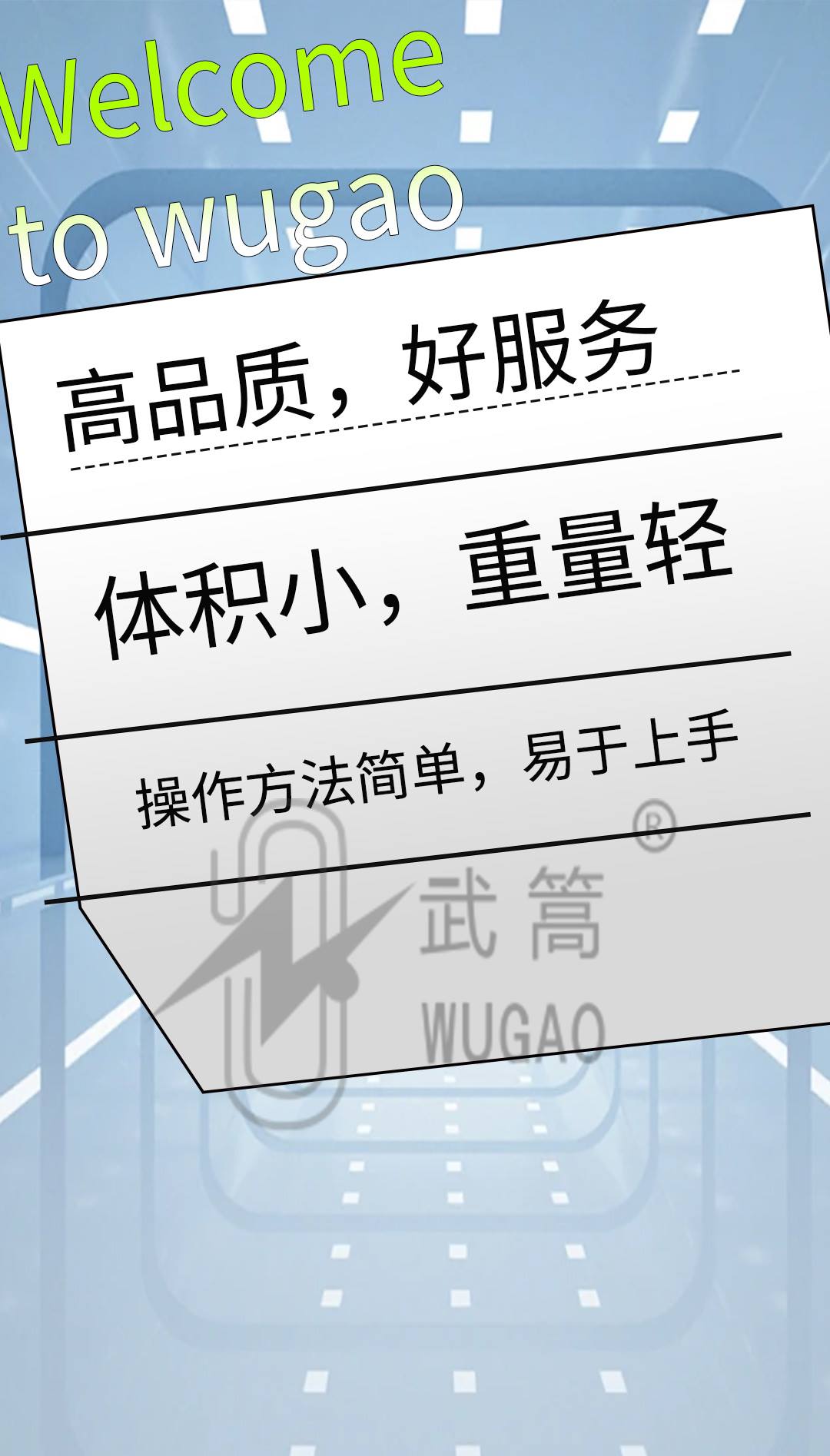 173024380.jpg 避雷器測(cè)試儀修改版_02.jpg