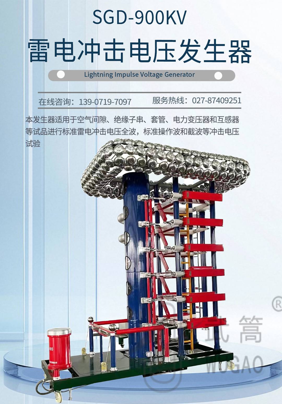 141304801.jpg 未標(biāo)題-2_01.jpg