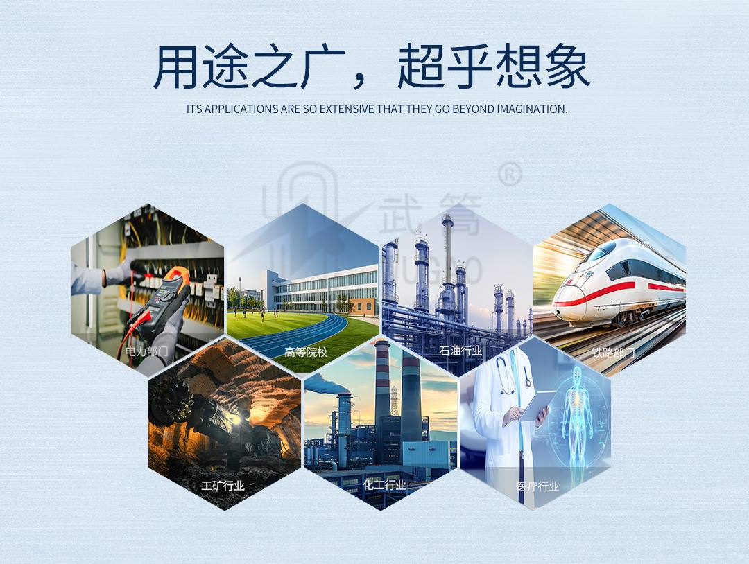 154258348.jpg 回路電阻測(cè)試儀_07.jpg