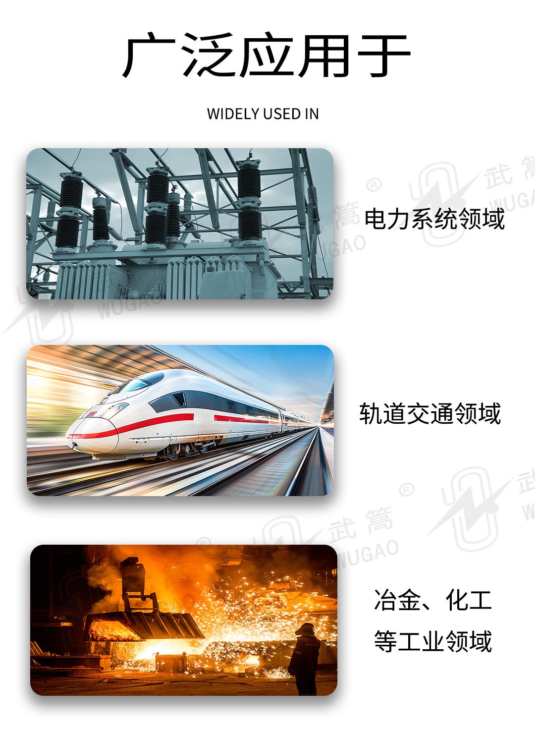 152354919.jpg 電能質(zhì)量分析儀1_07.jpg