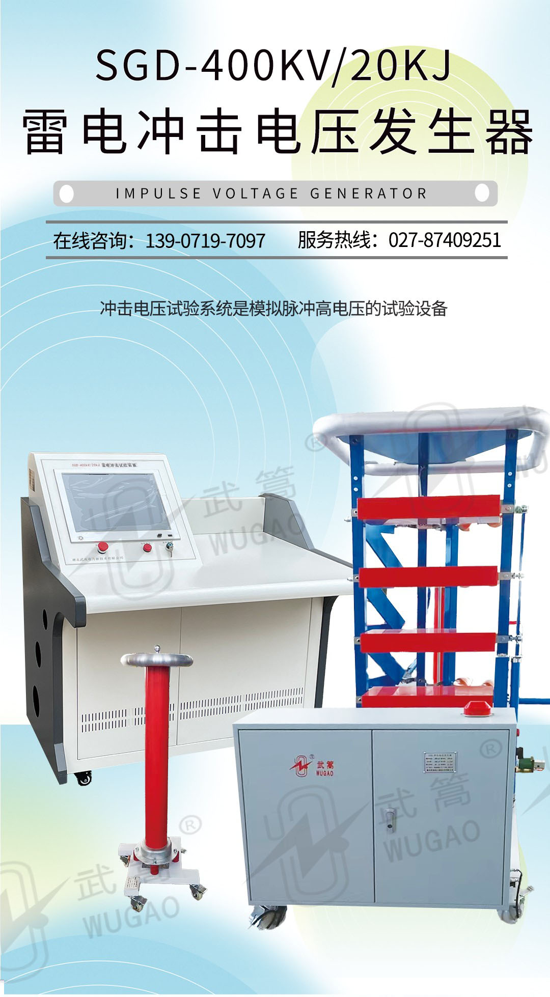 173626836.jpg 圖層 1.jpg