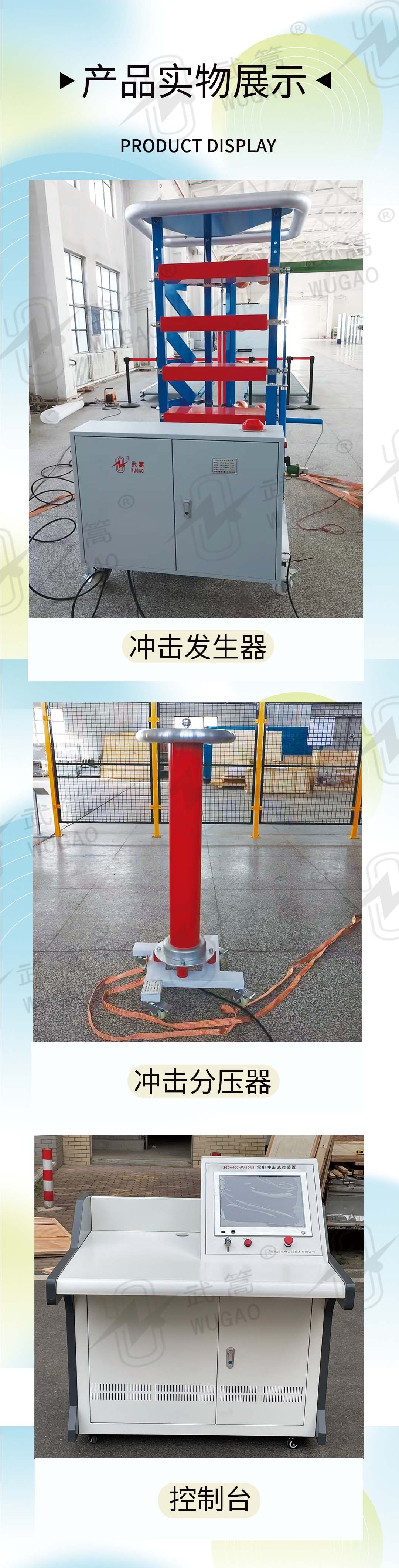 173700431.jpg 圖層 4.jpg